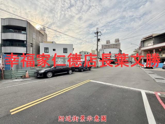 台南永康建地_商業地-12