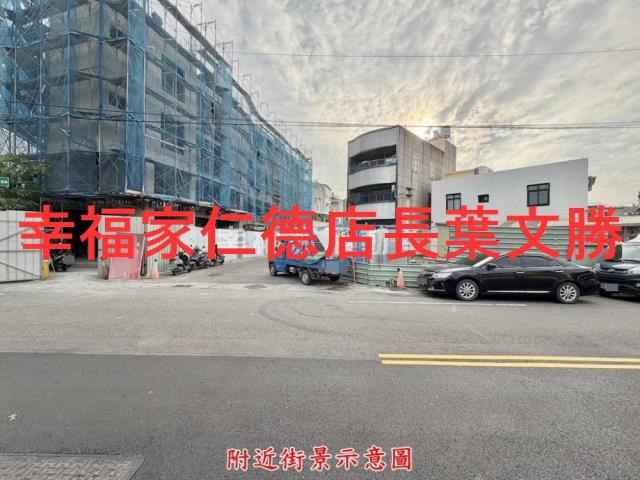 台南永康建地_商業地-13