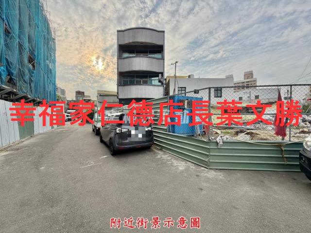 台南永康建地_商業地-14