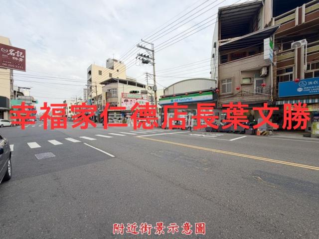 台南永康建地_商業地-15
