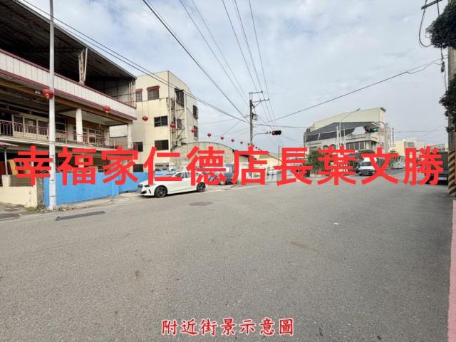 台南永康建地_商業地-2