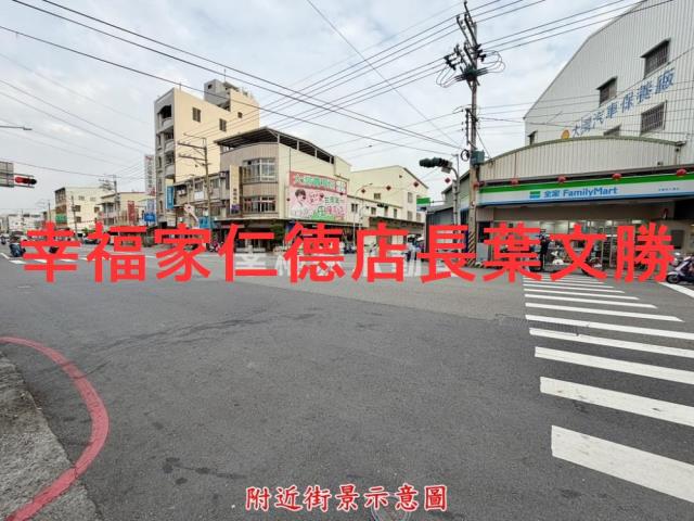 台南永康建地_商業地-3