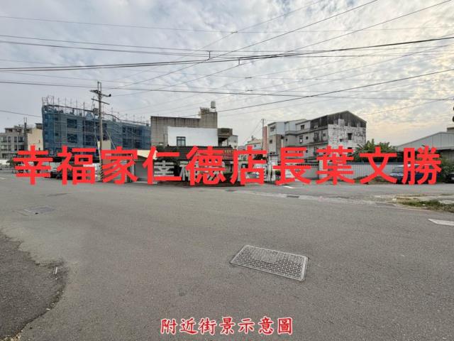 台南永康建地_商業地-4