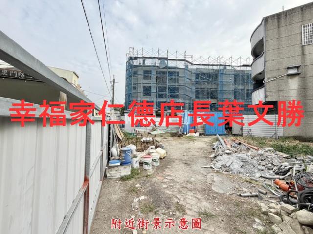 台南永康建地_商業地-5