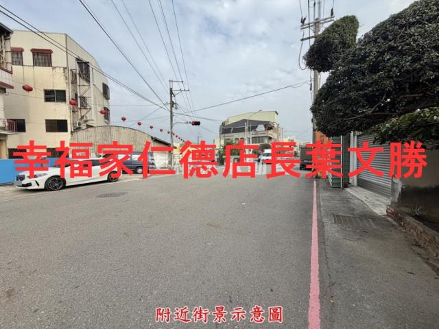 台南永康建地_商業地-6