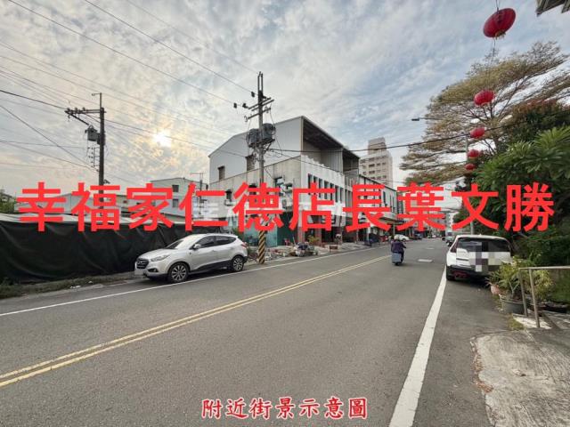 台南永康建地_商業地-7