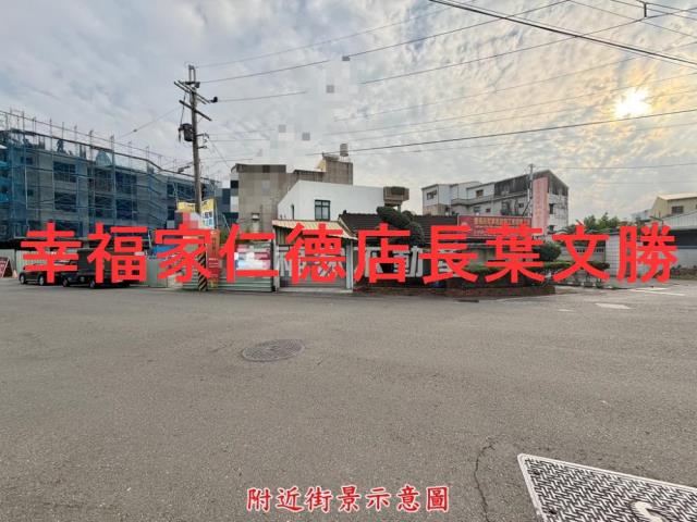 台南永康建地_商業地-9