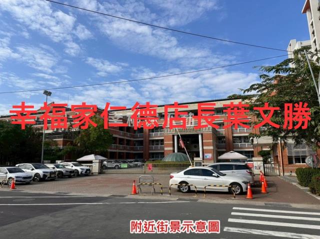 台南安南建地-5