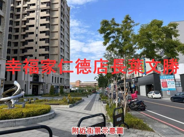 台南安南建地-6