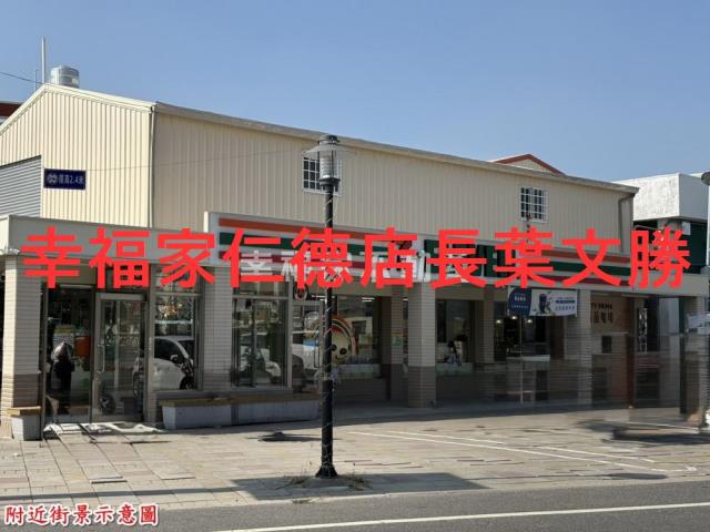 台南善化建地-14