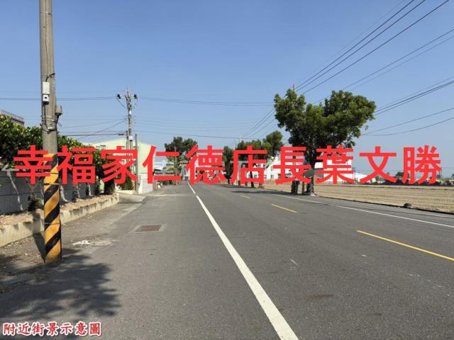 台南善化建地-2