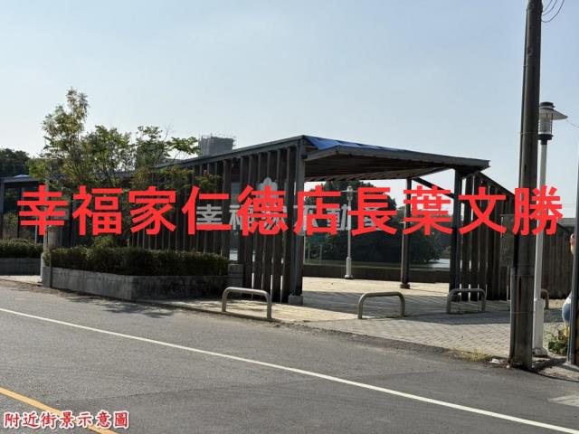 台南善化建地-3