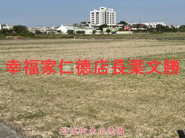 台南佳里農地-13