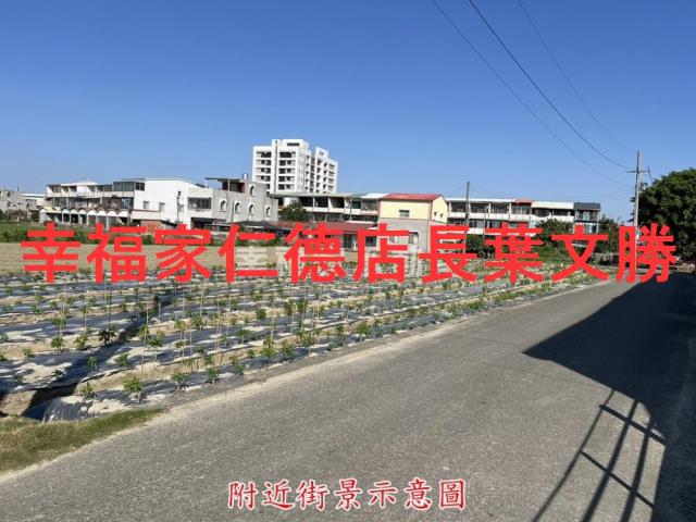 台南佳里農地-15