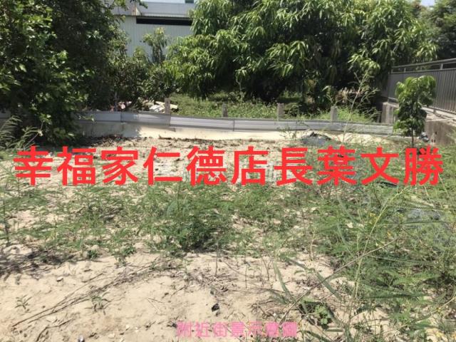 台南安南農地-12