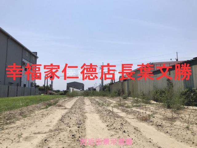 台南安南農地-15