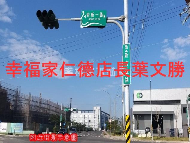 台南安定農地-12