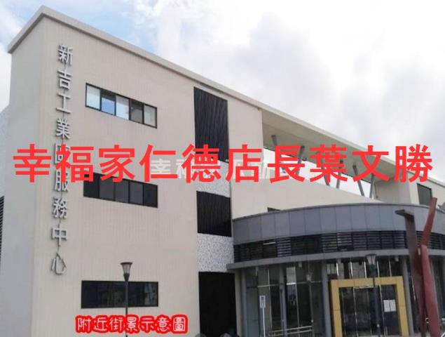 台南安定農地-14