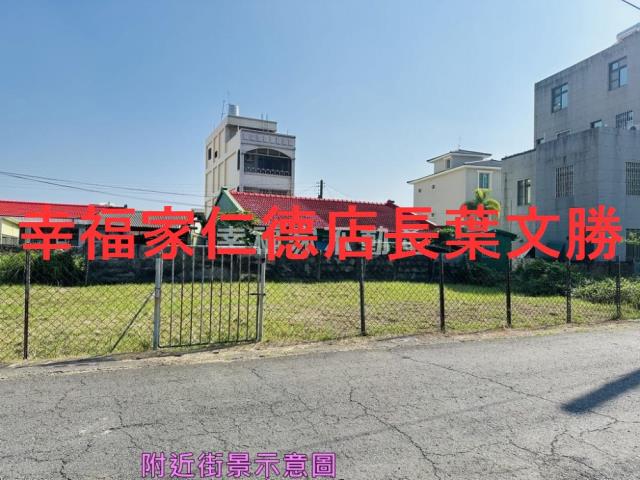 台南麻豆建地-12