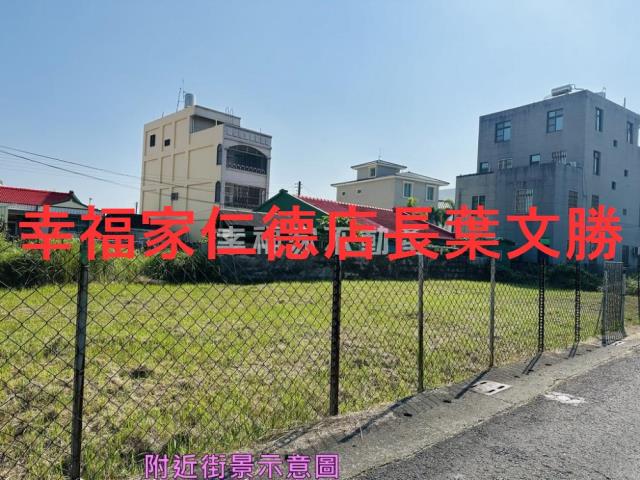 台南麻豆建地-13