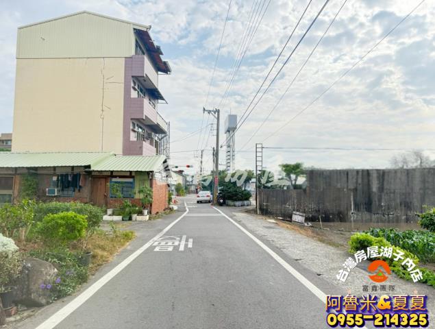 嘉義阿魯米建地農地買賣台灣房屋嘉義湖子內店富鑫團隊呂昆佩