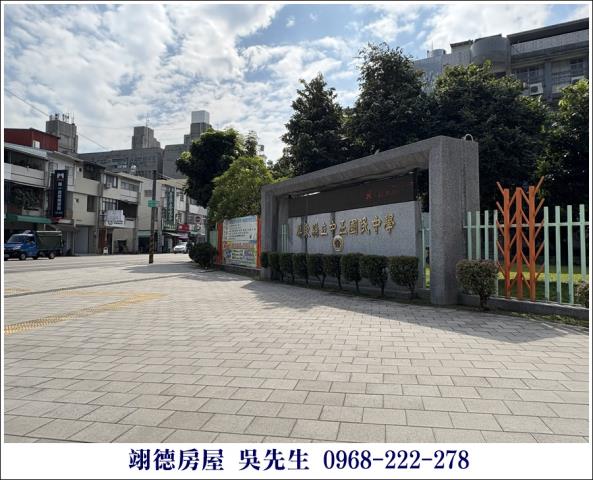 屏東長治農地-2