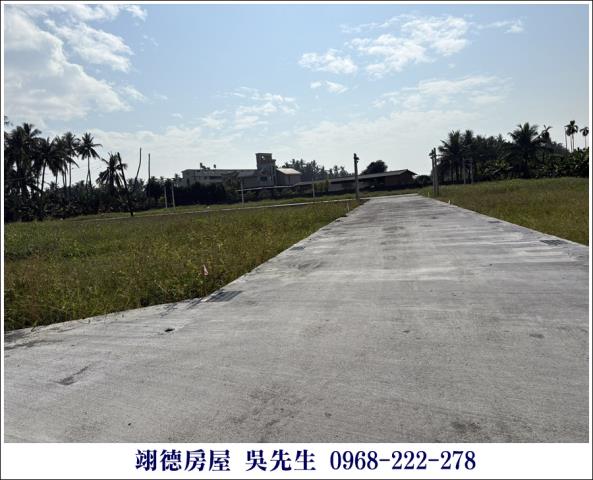 屏東長治都計農地-5