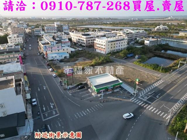 嘉義布袋建地_商業地-10