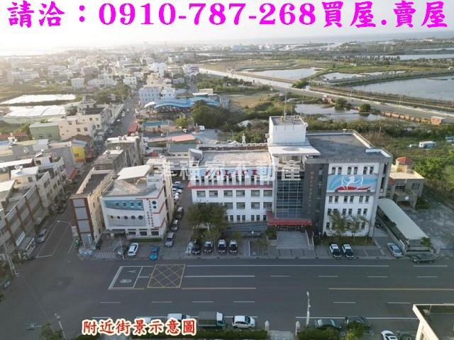 嘉義布袋建地_商業地-12