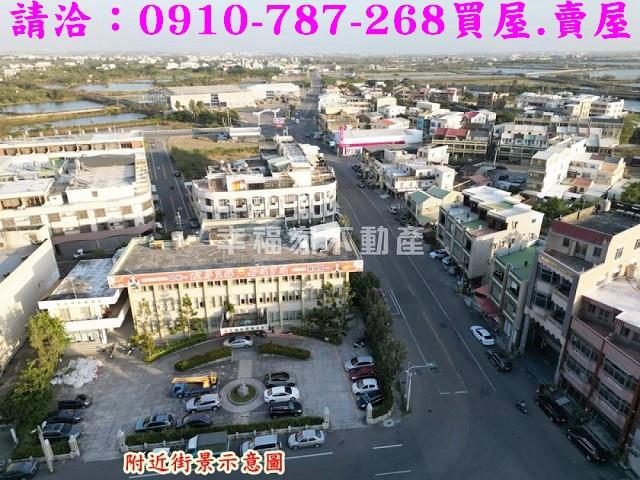 嘉義布袋建地_商業地-13