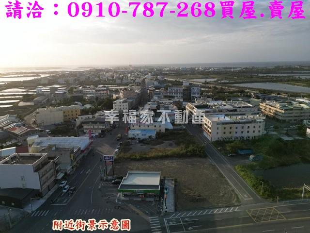 嘉義布袋建地_商業地-14