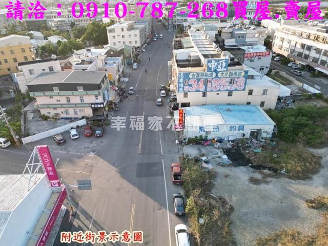 嘉義布袋建地_商業地-15