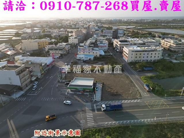 嘉義布袋建地_商業地-3
