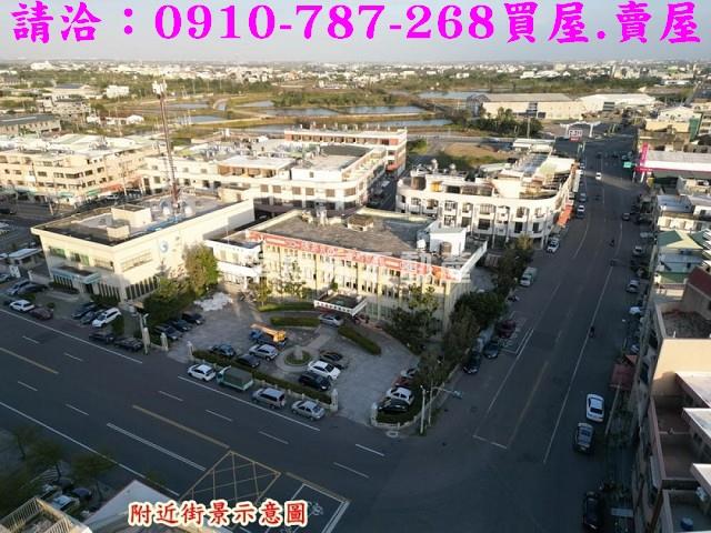 嘉義布袋建地_商業地-5