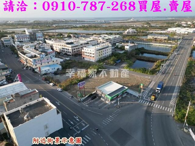 嘉義布袋建地_商業地-7