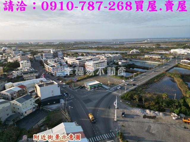 嘉義布袋建地_商業地-8