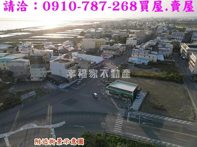 嘉義布袋建地_商業地-9
