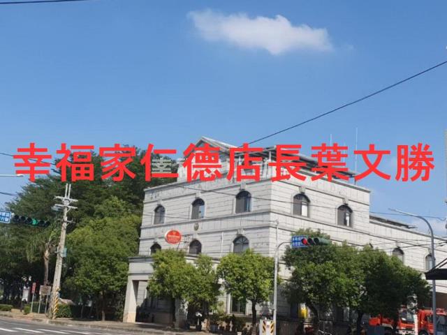 台南西港農地-3