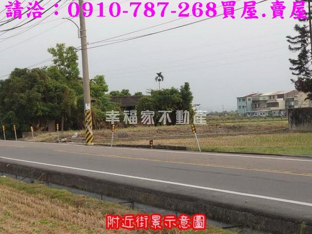 雲林斗南建地-3