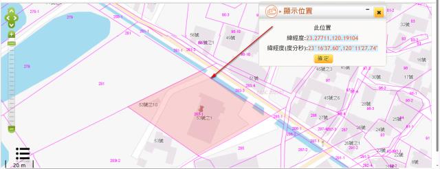 台南學甲法拍建地-11