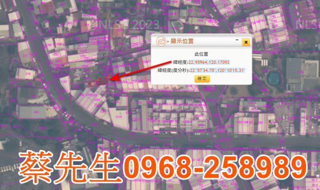 南區法拍住宅地-15