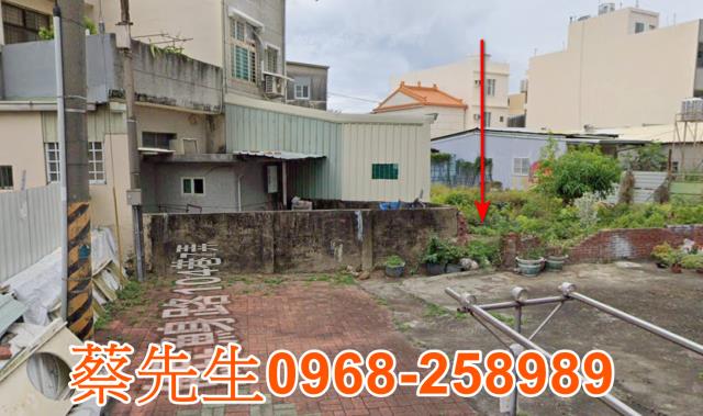 南區法拍住宅地-4