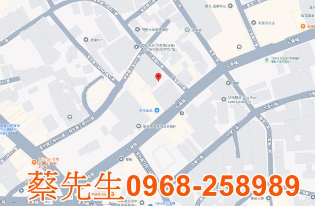 安南住宅地法拍-8