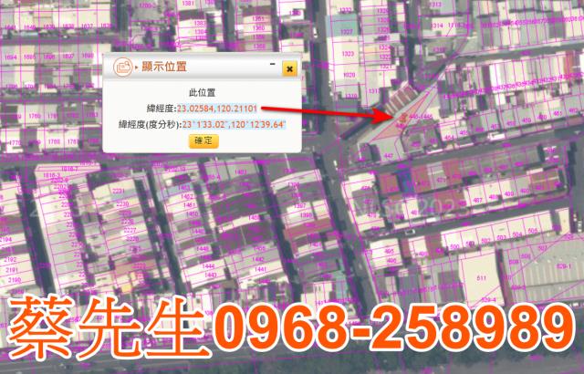 安南拍賣住宅地-3