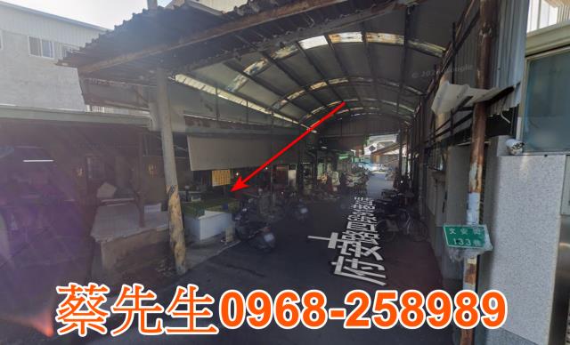 安南拍賣住宅地-4