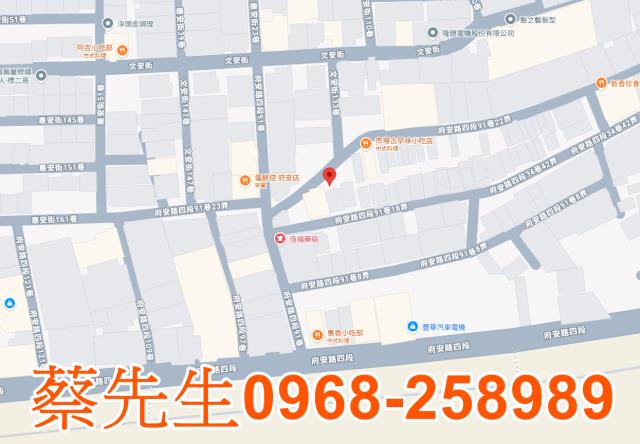 安南拍賣住宅地-8