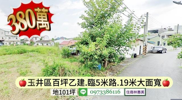 台南玉井建地_住宅地-3