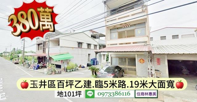 台南玉井建地_住宅地-4