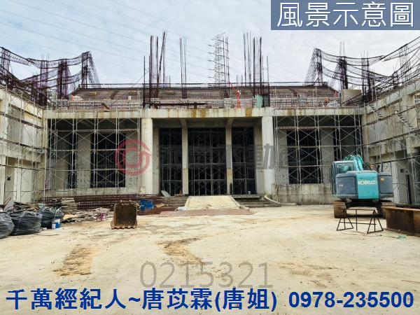 新竹寶山農地_特定目的事業專用-5