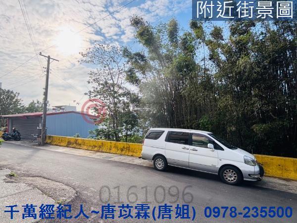 新竹香山建地-10
